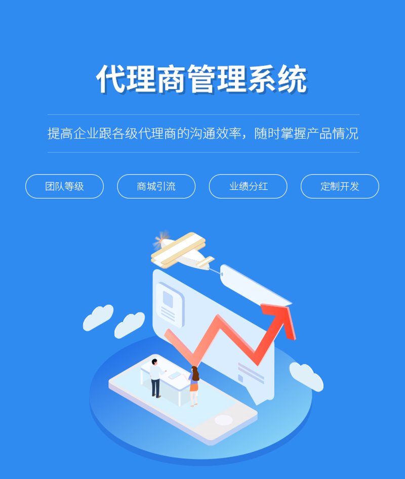 无土栽培技术:现代农业的新篇章